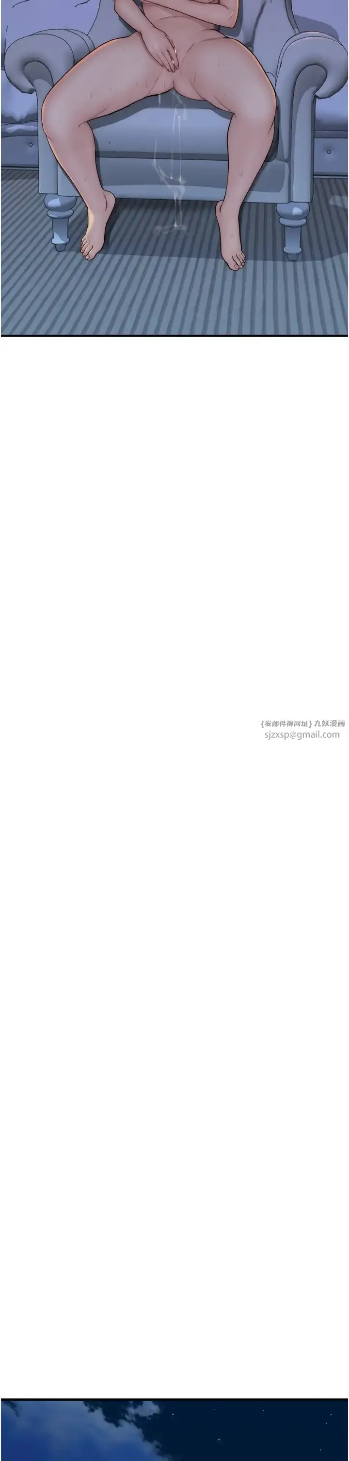 继母的香味 - 第57話-我知道你們倆的關係瞭 - page 29