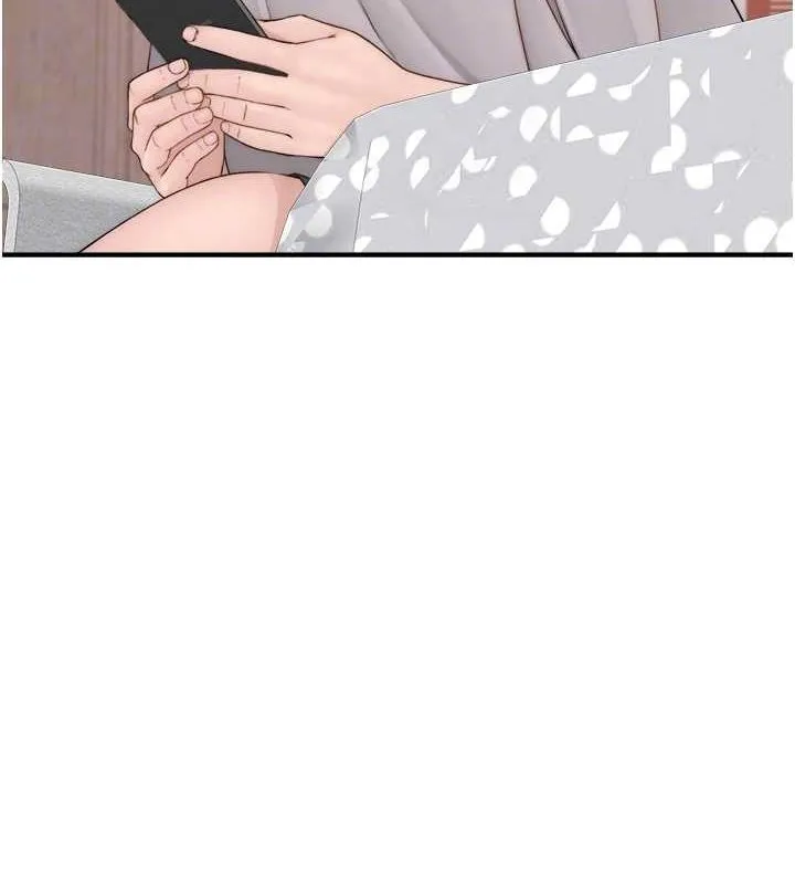 继母的香味 - 第88話-在姪子床上激戰 - page 29