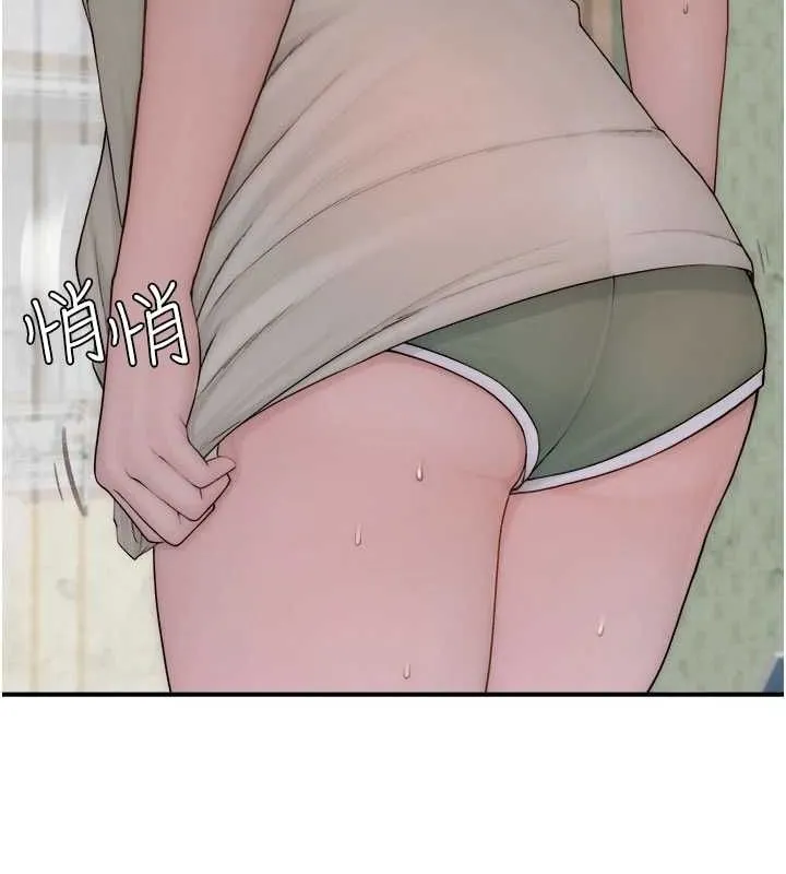 继母的香味 - 第88話-在姪子床上激戰 - page 36
