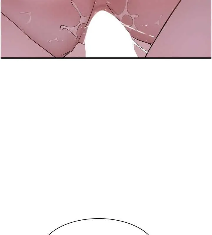 继母的香味 - 第88話-在姪子床上激戰 - page 144