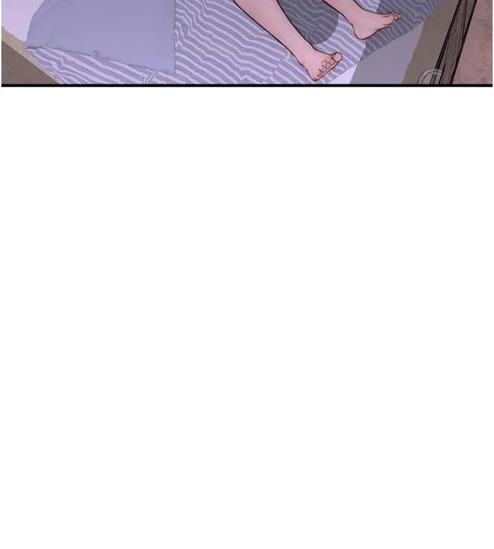 继母的香味 - 第88話-在姪子床上激戰 - page 154