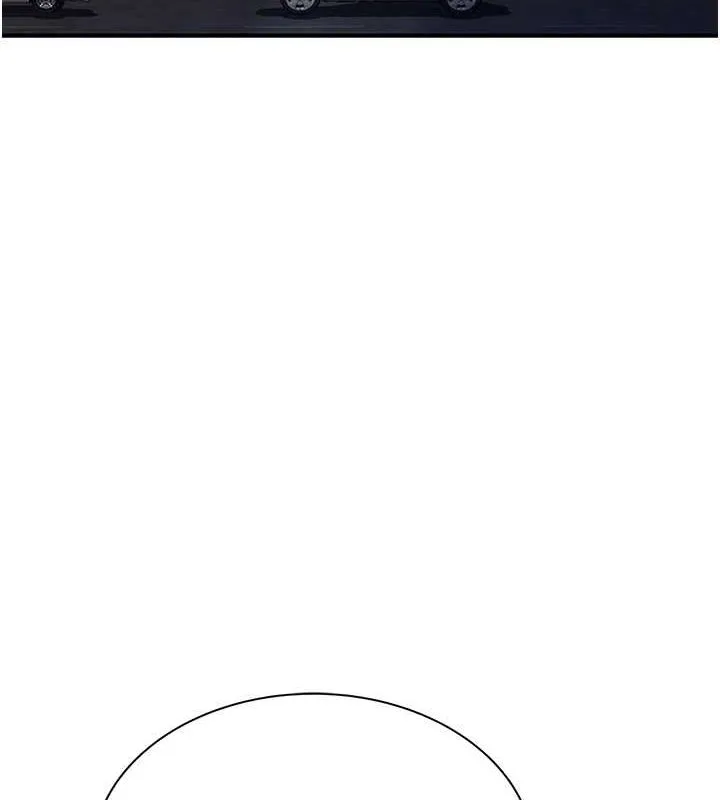 继母的香味 - 第88話-在姪子床上激戰 - page 159