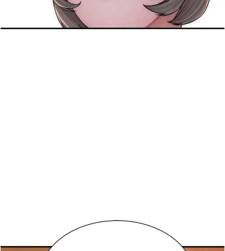 继母的香味 - 第88話-在姪子床上激戰 - page 173