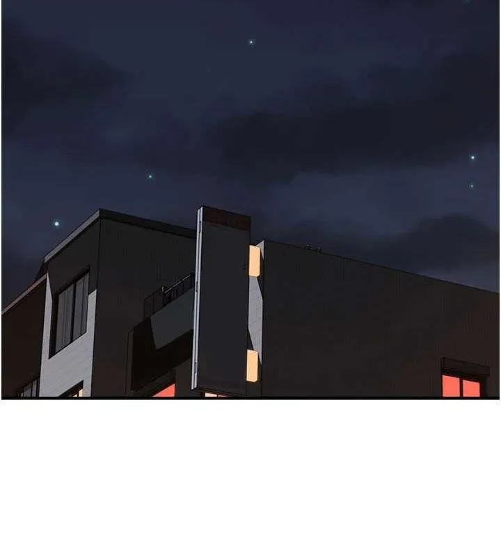 继母的香味 - 第88話-在姪子床上激戰 - page 188