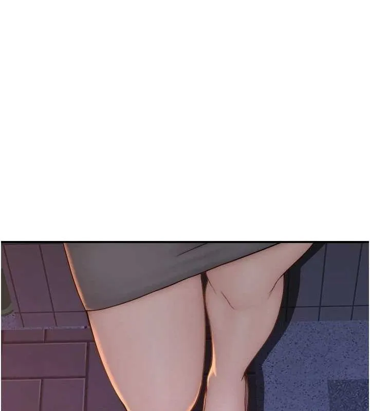 继母的香味 - 第88話-在姪子床上激戰 - page 194