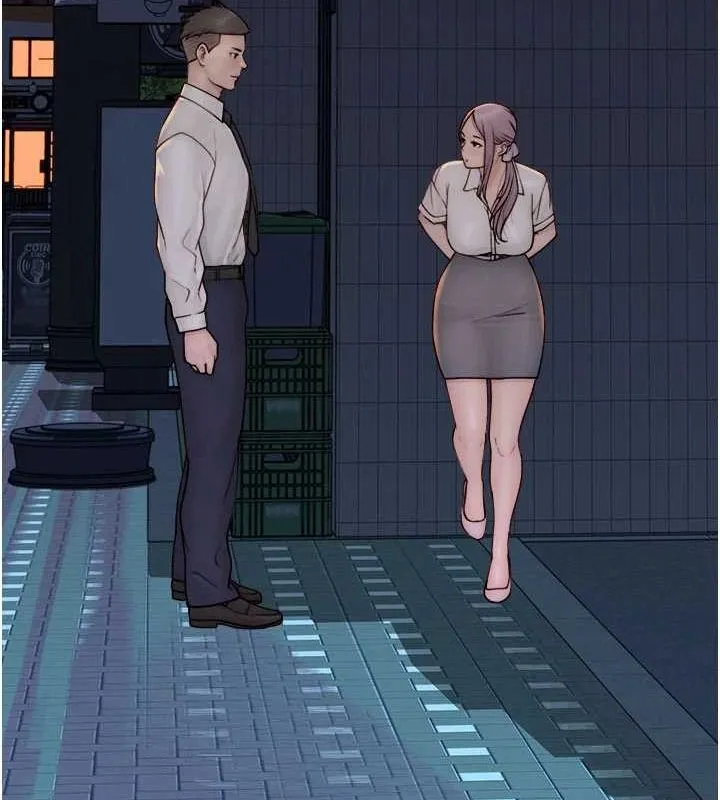 继母的香味 - 第88話-在姪子床上激戰 - page 200
