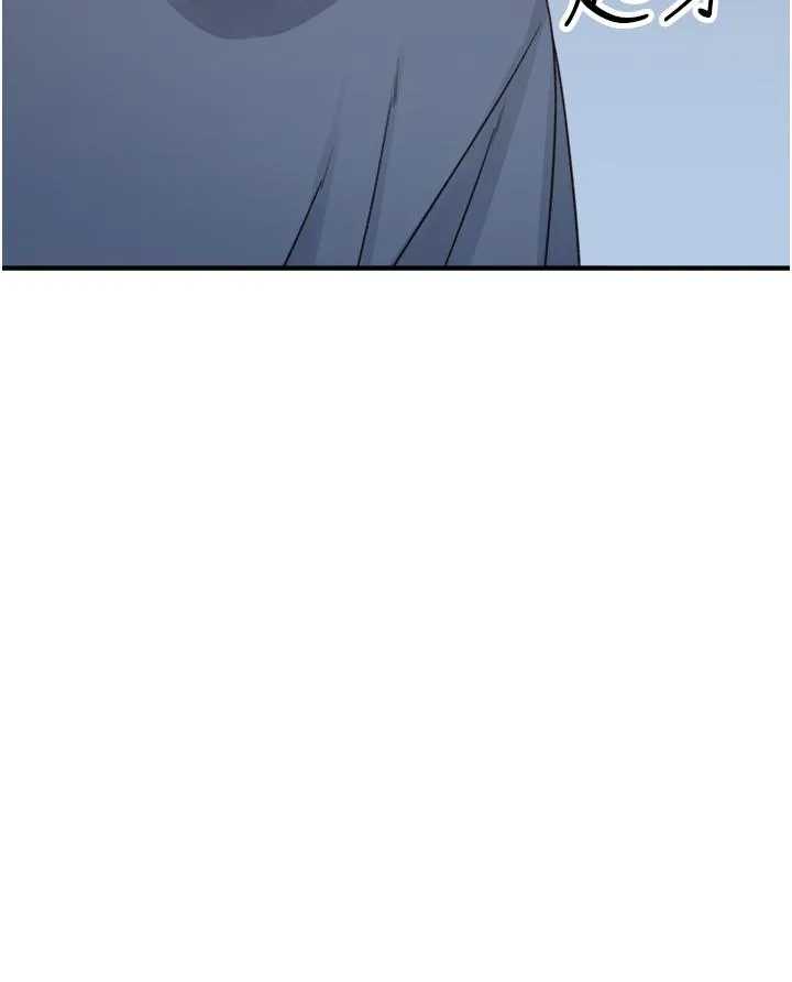 继母的香味 - 第16话-互相交融的体液 - page 2