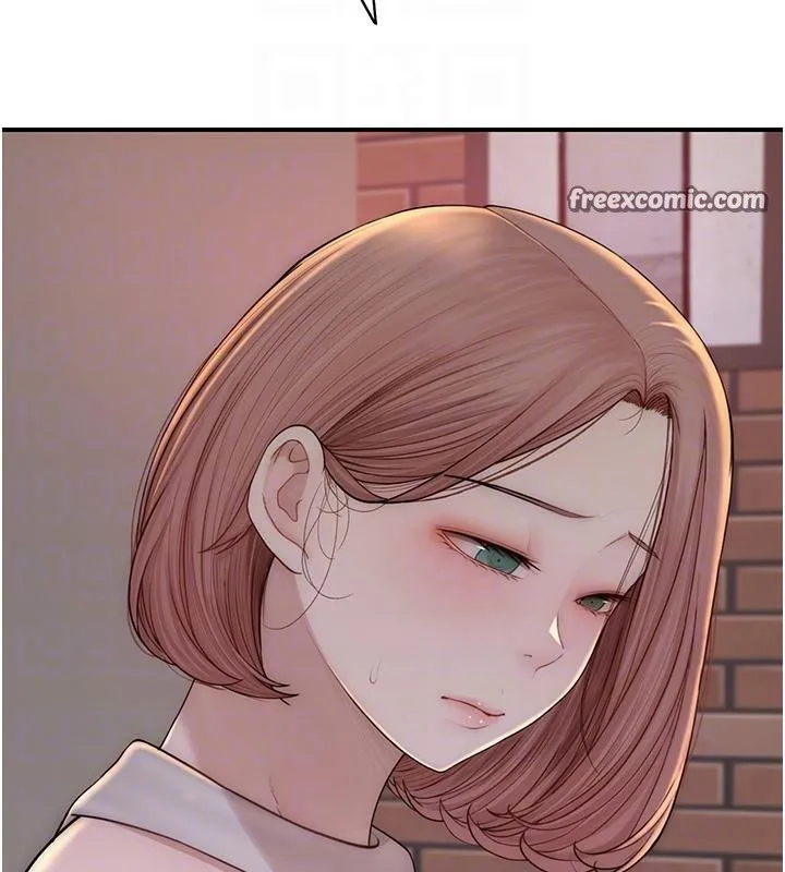 继母的香味 - 第79話-我就是非他不可 - page 30