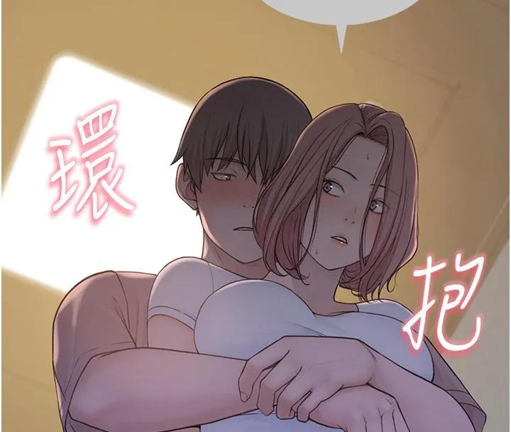 继母的香味 - 第79話-我就是非他不可 - page 38