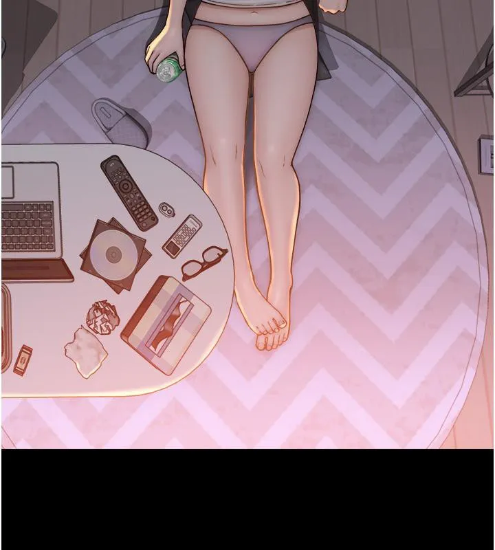 继母的香味 - 第79話-我就是非他不可 - page 84