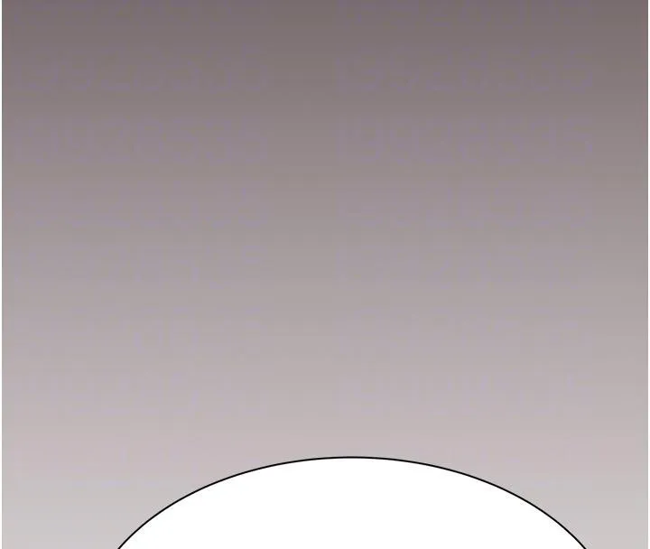 继母的香味 - 第79話-我就是非他不可 - page 111