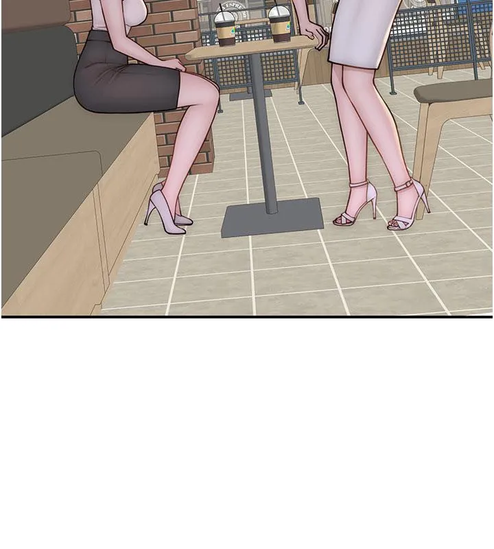 继母的香味 - 第79話-我就是非他不可 - page 148