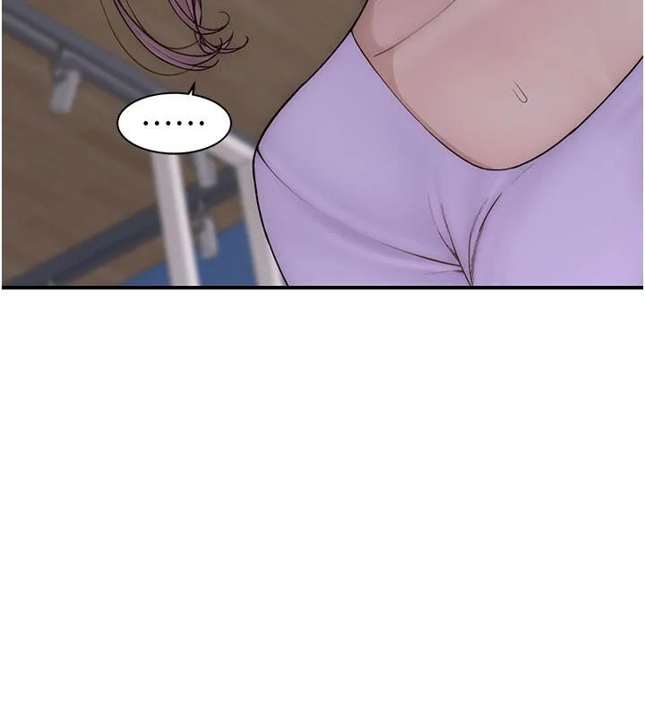 继母的香味 - 第79話-我就是非他不可 - page 151