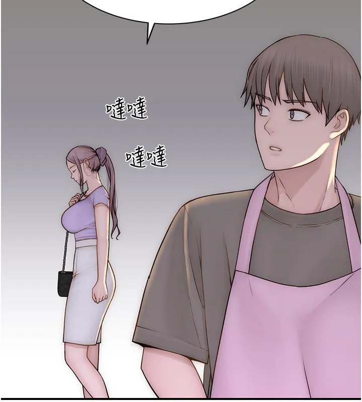 继母的香味 - 第79話-我就是非他不可 - page 164