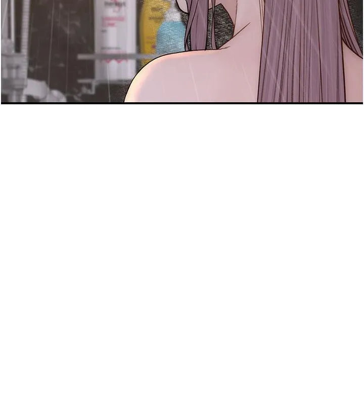 继母的香味 - 第79話-我就是非他不可 - page 188