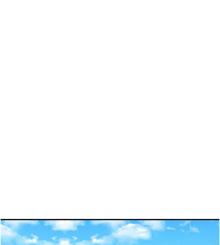 继母的香味 - 第79話-我就是非他不可 - page 190