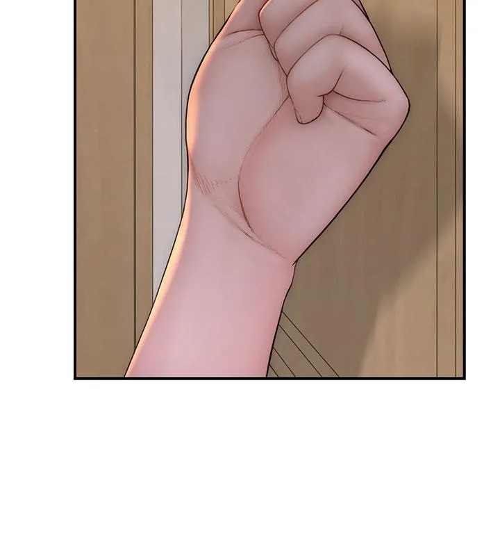 继母的香味 - 第79話-我就是非他不可 - page 197