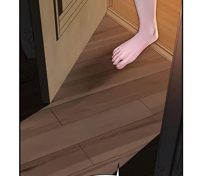 继母的香味 - 第79話-我就是非他不可 - page 199