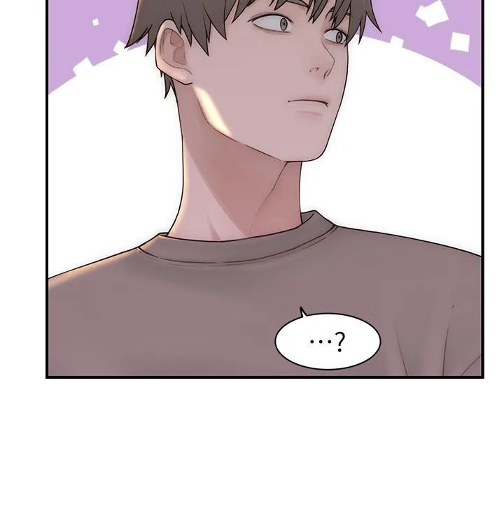 继母的香味 - 第79話-我就是非他不可 - page 223