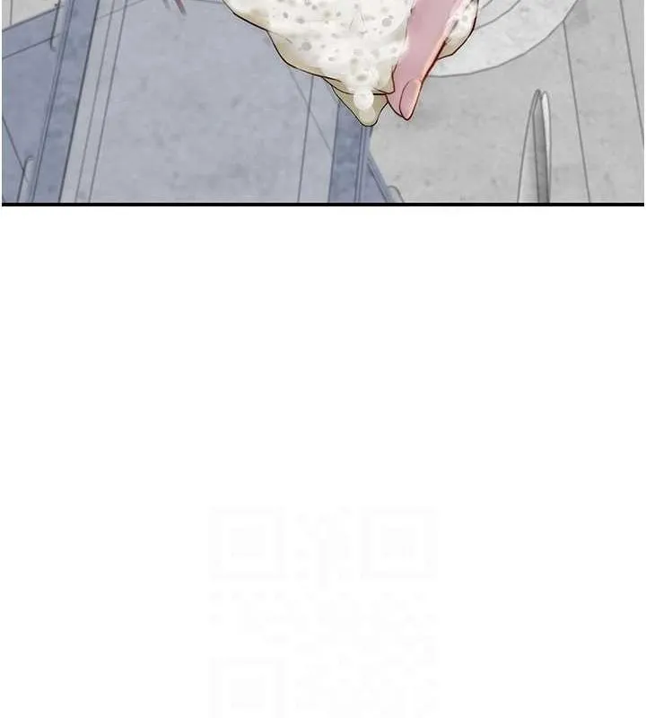继母的香味 - 第82話-偷看阿姨洗澡 - page 39