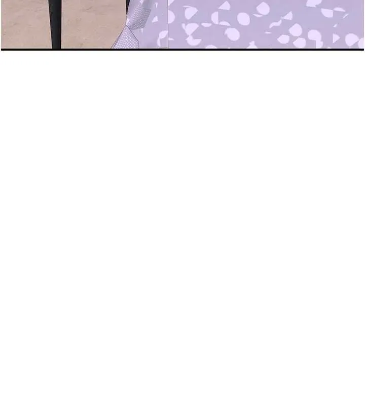 继母的香味 - 第82話-偷看阿姨洗澡 - page 48