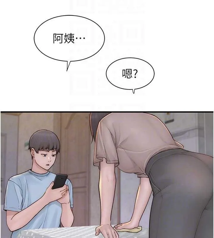 继母的香味 - 第82話-偷看阿姨洗澡 - page 52