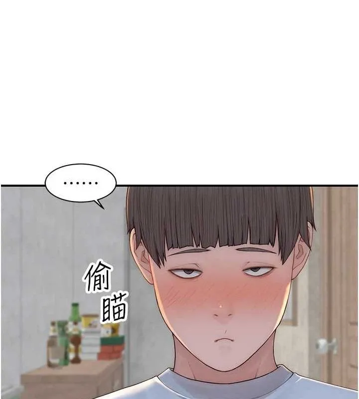 继母的香味 - 第82話-偷看阿姨洗澡 - page 59