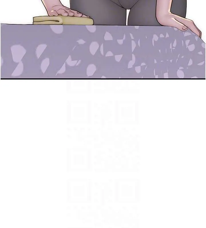 继母的香味 - 第82話-偷看阿姨洗澡 - page 63