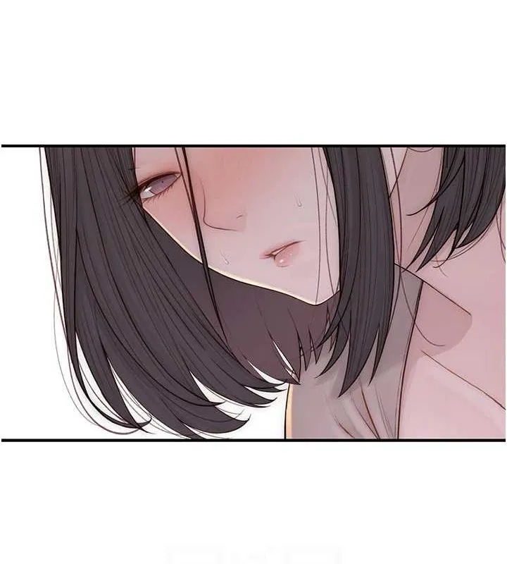 继母的香味 - 第82話-偷看阿姨洗澡 - page 66