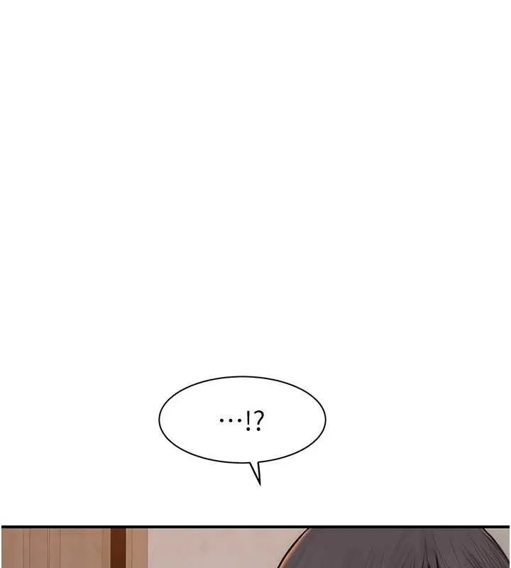 继母的香味 - 第82話-偷看阿姨洗澡 - page 94