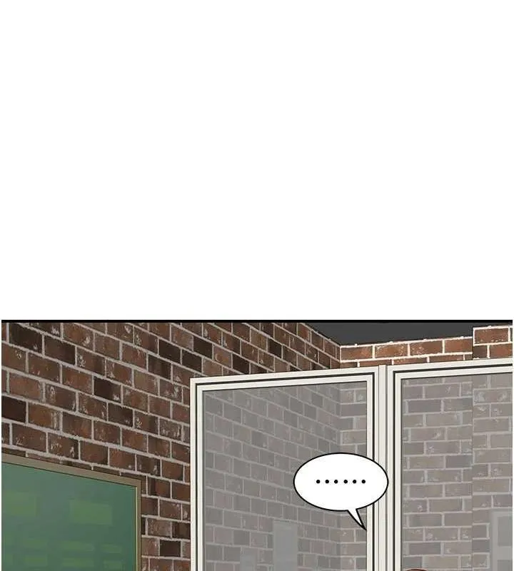 继母的香味 - 第82話-偷看阿姨洗澡 - page 134
