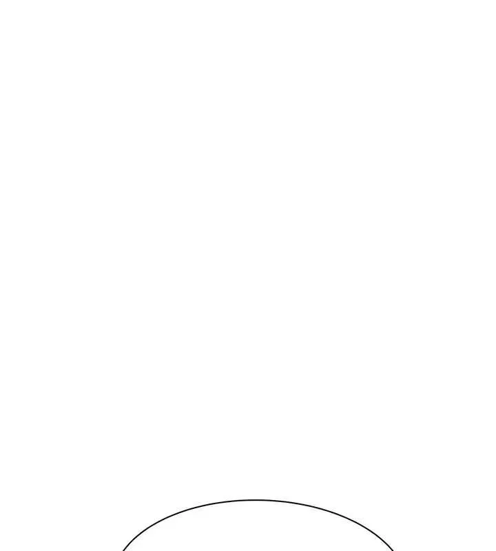 继母的香味 - 第82話-偷看阿姨洗澡 - page 172