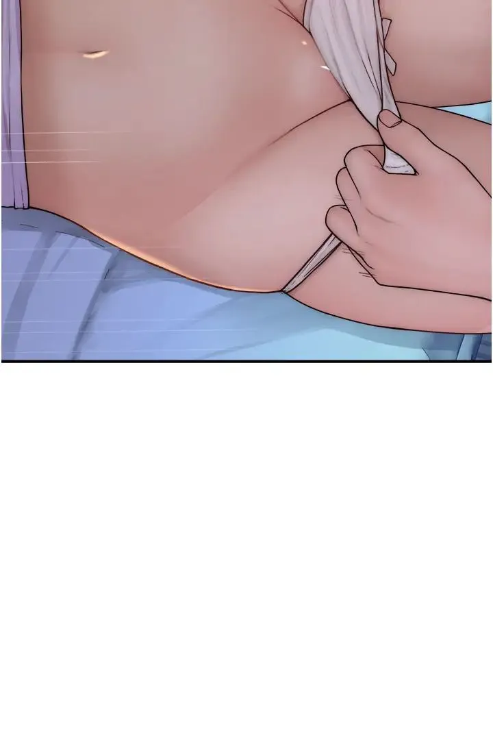 继母的香味 - 第54話-在摩鐵玩69的母子 - page 33