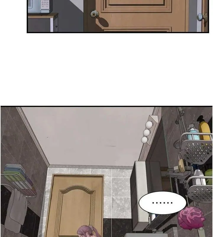 继母的香味 - 第96話-令人激動的新婚生活♥ - page 4