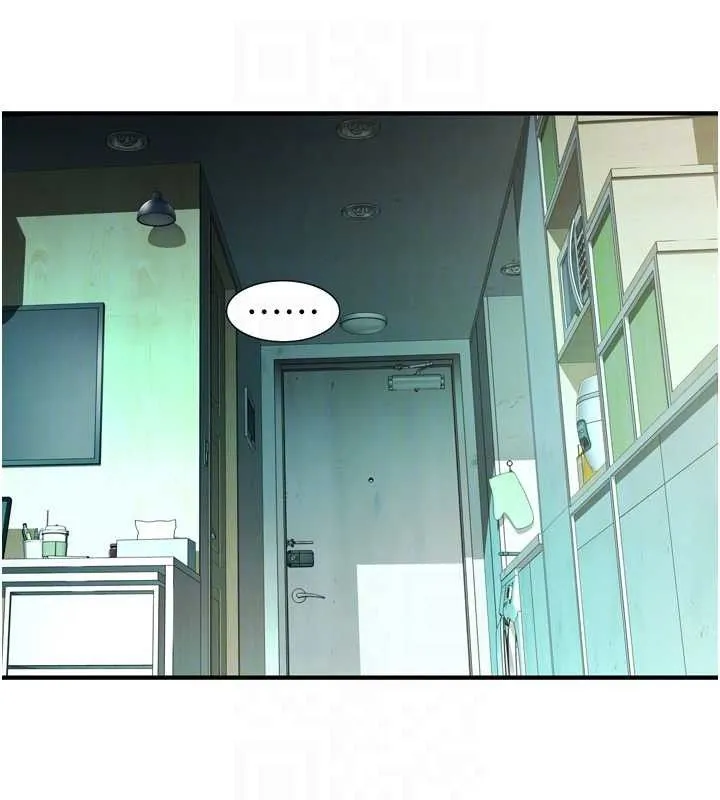 继母的香味 - 第96話-令人激動的新婚生活♥ - page 15