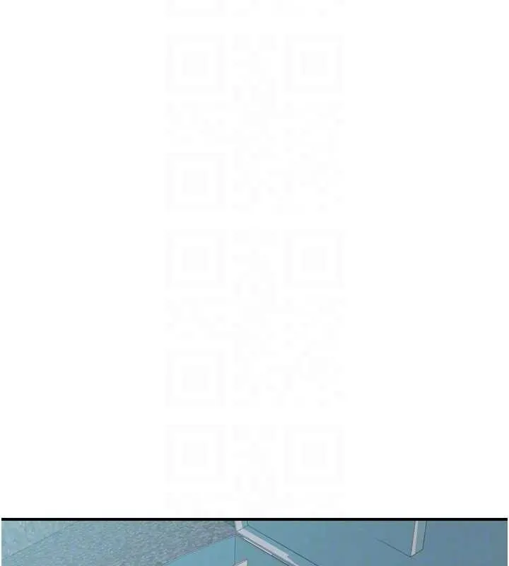 继母的香味 - 第96話-令人激動的新婚生活♥ - page 16