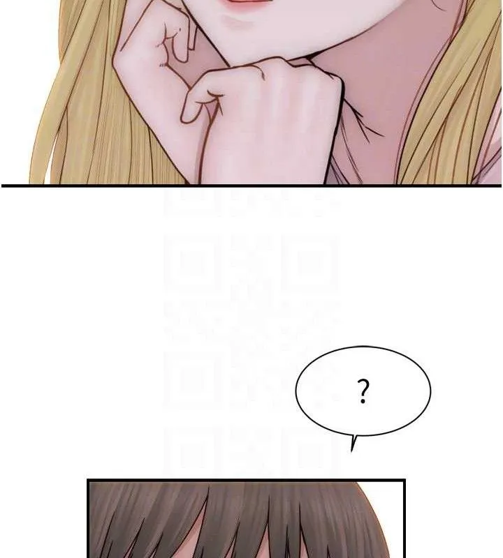 继母的香味 - 第96話-令人激動的新婚生活♥ - page 37