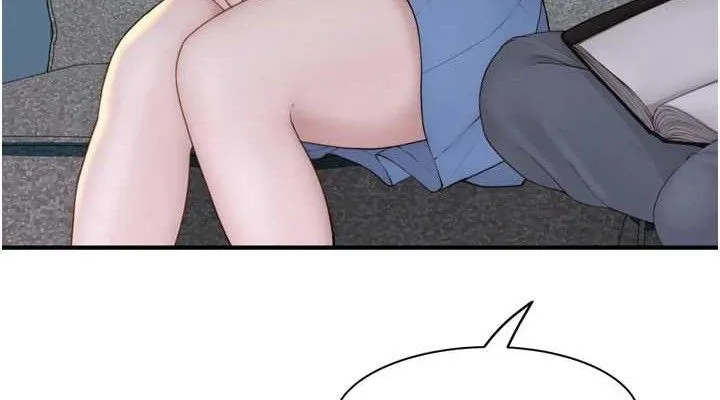 继母的香味 - 第96話-令人激動的新婚生活♥ - page 76
