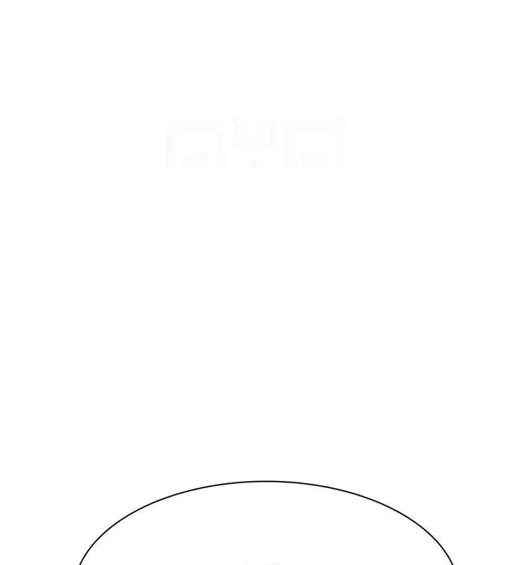 继母的香味 - 第96話-令人激動的新婚生活♥ - page 85