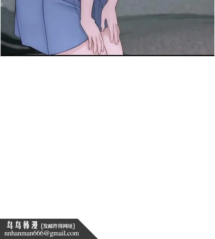 继母的香味 - 第96話-令人激動的新婚生活♥ - page 93
