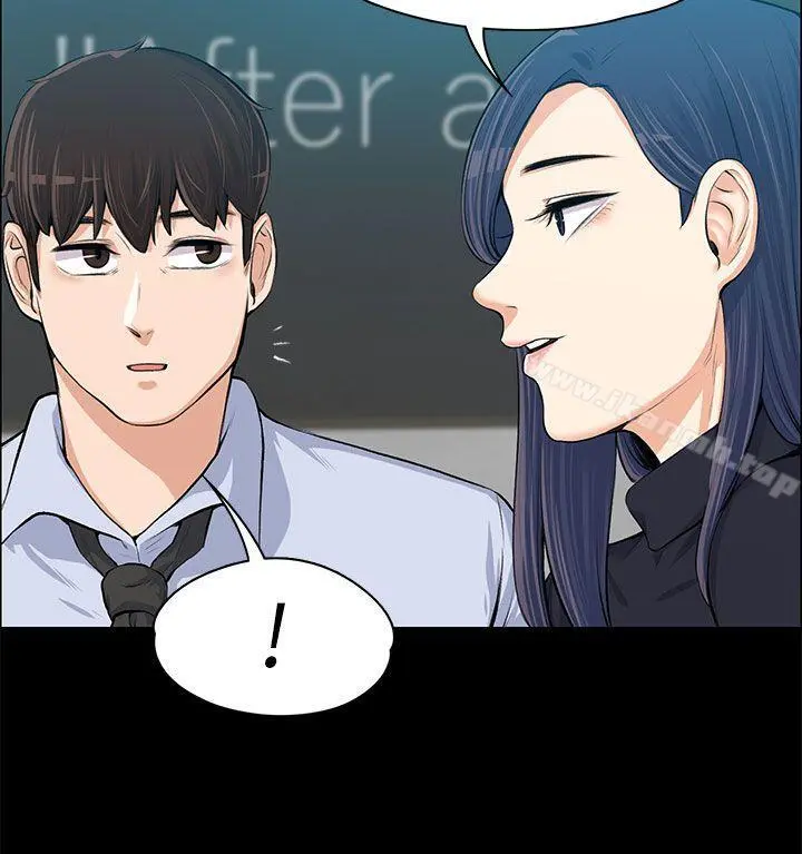 上司的妻子 - 第13话 - page 35