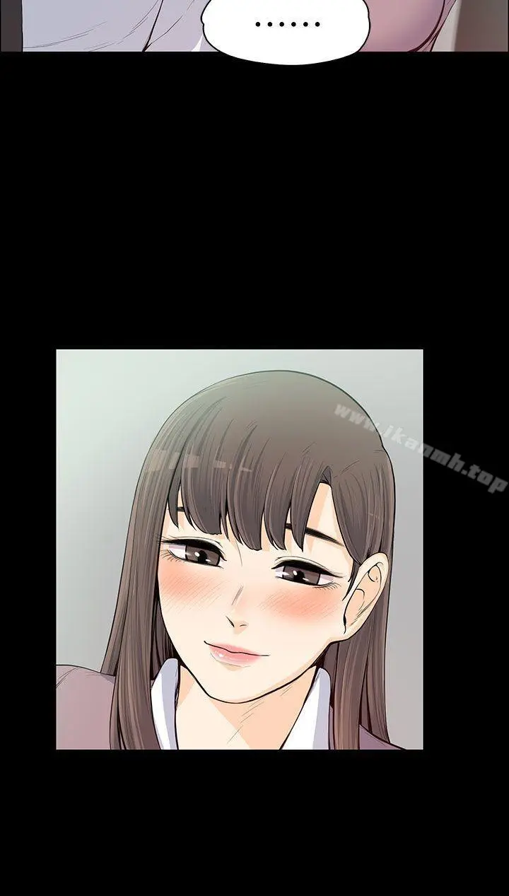 上司的妻子 - 第11话 - page 17