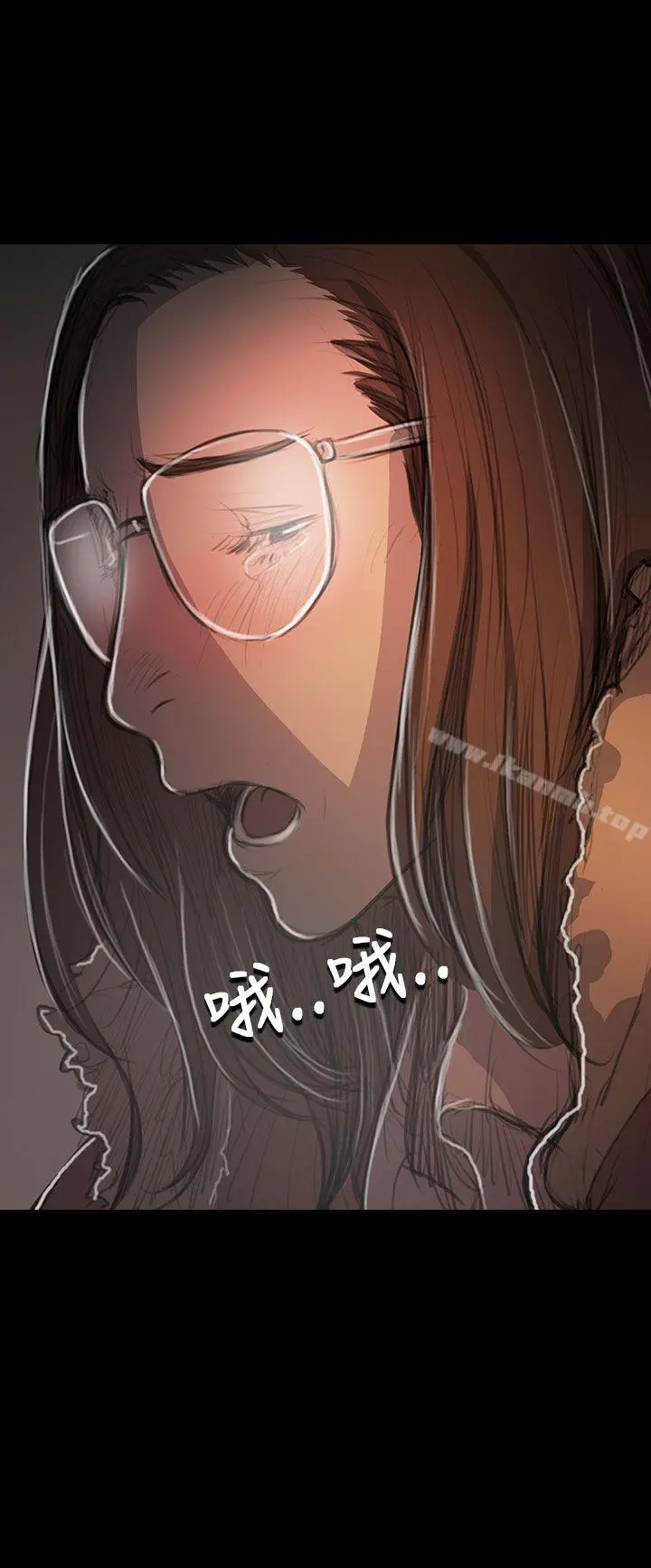 姊姊:莲 - 第49话 - page 20