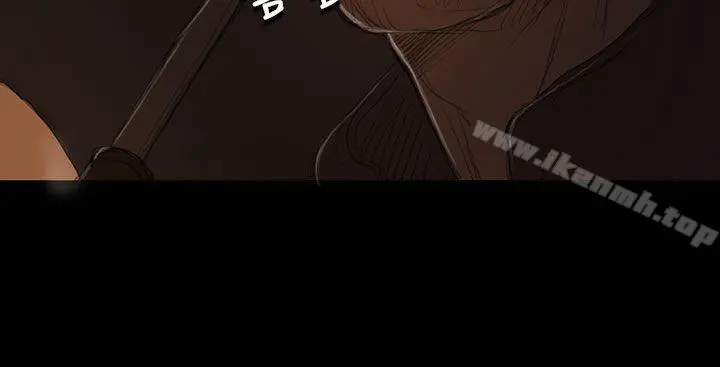 姊姊:莲 - 第12话 - page 21