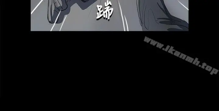 姊姊:莲 - 第12话 - page 29