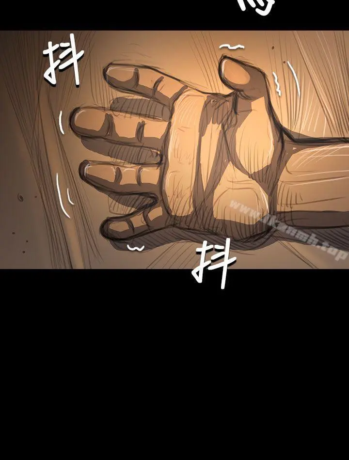 姊姊:莲 - 第51话 - page 20