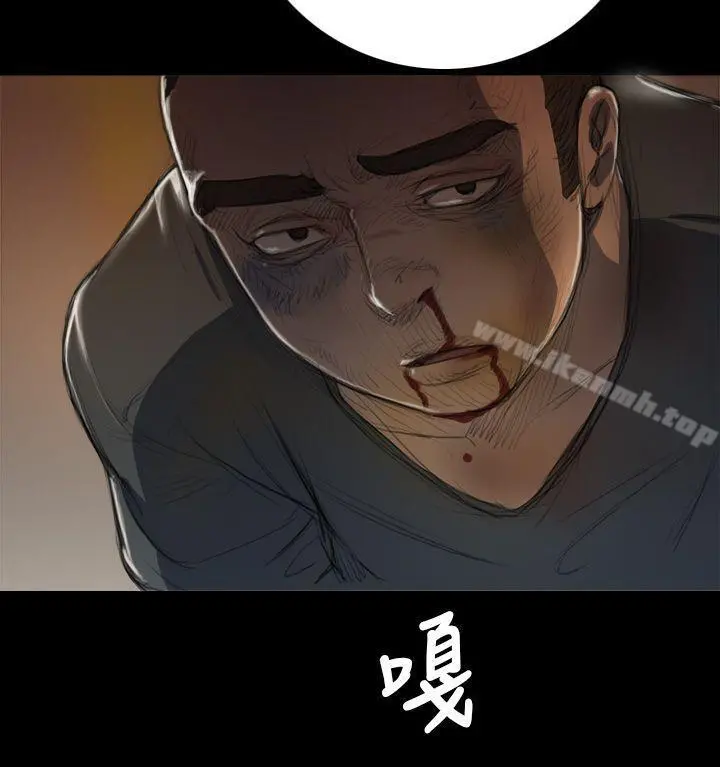 姊姊:莲 - 第7话 - page 8