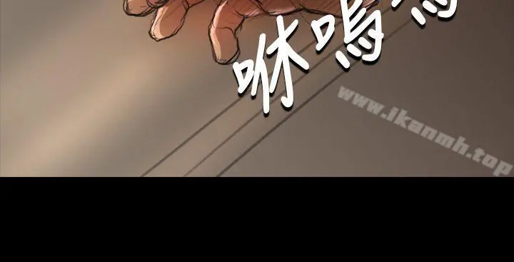 姊姊:莲 - 第7话 - page 24