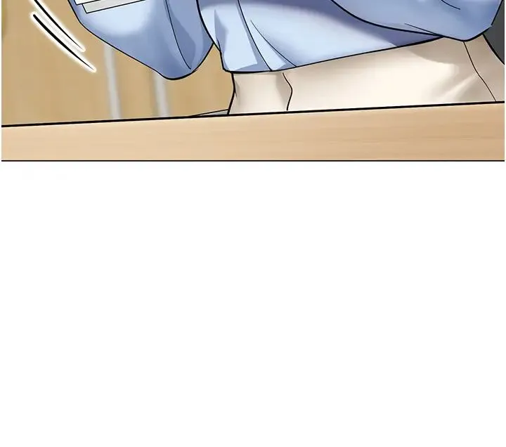 幼儿园老师们 - 第35話-隊長，你打「濕」我瞭 - page 8