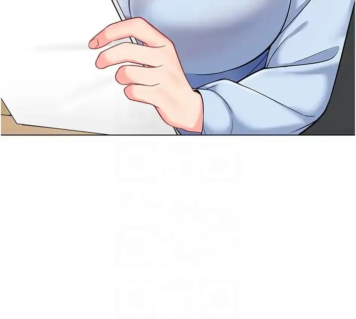 幼儿园老师们 - 第35話-隊長，你打「濕」我瞭 - page 10